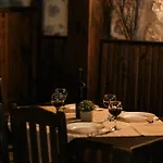 Tatil Evi мелник