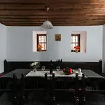 Tatil Evi мелник Zornitsa (Blagoevgrad)