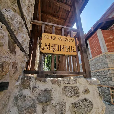 мелник Semesterbostad